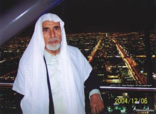 6baf4061-eb3b-4588-a17a-463db89ebc4a