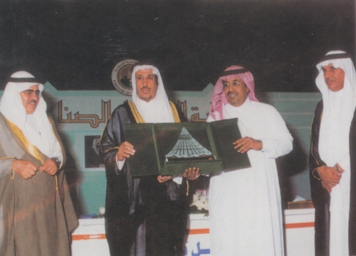 sasref8877A:غ٢٠٠٢