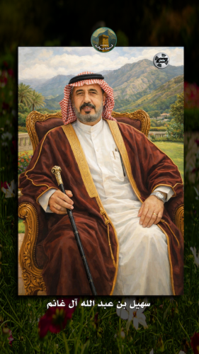 سهيل-بن-عبد-الله