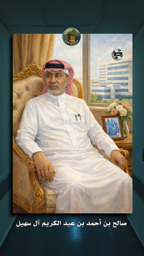 صالح-بن-قزي-22