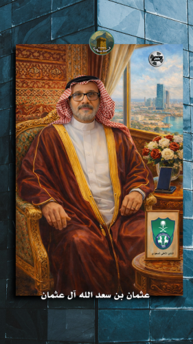 عثمان-بن-سعد-الله