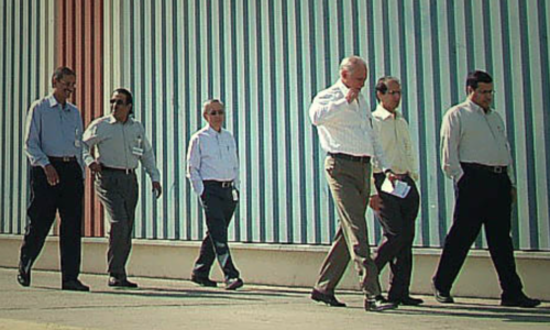 مجلس الإدارة